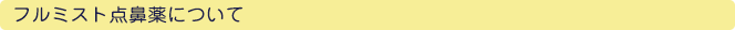 t~Xg_@ɂ